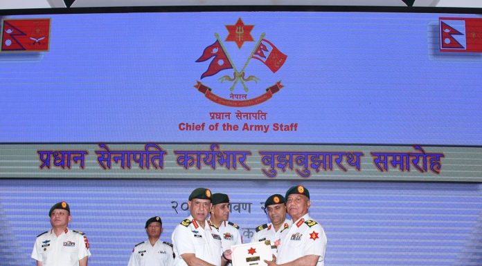 प्रधान सेनापतिको कार्यभार अशोकराज सिग्देललाई