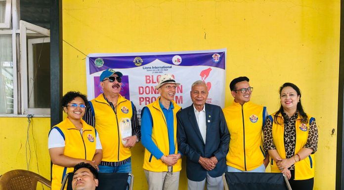 नेपाल लायन्स डे’ रक्तदान