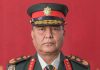 प्रधानसेनापतिमा अशोकराज सिग्देल नियुक्त