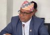 नेपाली आकाश असुरक्षित भयो जाँचबुझ आयोग गठन गरौं’