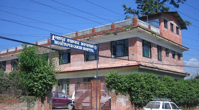 भक्तपुर क्यान्सर अस्पतालमा दुई सिफ्टमा ओपिडी र क्युआर प्रणाली सुरु भएको छ