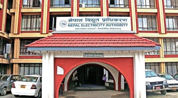 काठमाडौंका यी क्षेत्रमा आज पाँच घण्टा विद्युत अवरुद्ध हुने