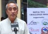 नेपालमा चियाको अक्सन एकदमै ढिला भयो ः चियाविज्ञ गुरुङ