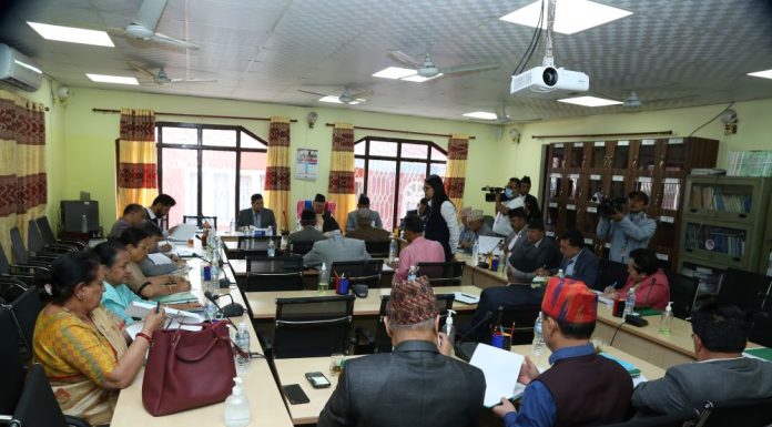आज चार संसदीय समितिको बैठक बस्दै, यस्ता छन् कार्यसूची