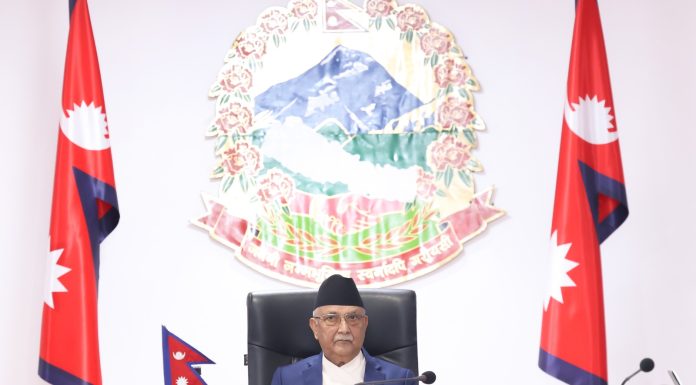 प्रधानमन्त्री ओलीको उपस्थितिमा मन्त्रालयगत वार्षिक प्रगति समीक्षा र बजेट कार्यान्वयनबारे छलफल