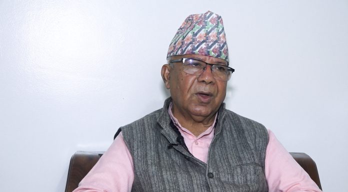 एकीकृत समाजवादीमा पदाधिकारीको निर्वाचन आज