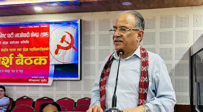 हामीले सुरु गरेको भ्रष्टाचारविरुद्धको कदम इतिहासमै पहिलो, प्रचण्ड |