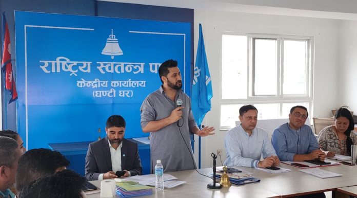 रास्वपाको दुई दिने ‘क्लोज क्याम्प’ वनस्थलीमा सुरु