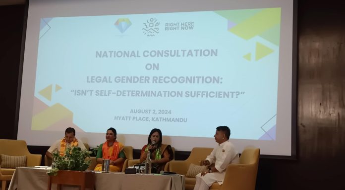 नागरिकता लिन दुईथरी नीति किन ?