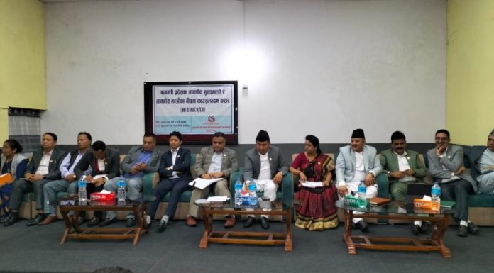 बागमतीका मुख्यमन्त्री र मन्त्रीहरूबीच कार्यसम्पादन करार सम्झौता ।