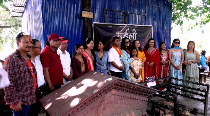 भद्रकालीमा चलचित्र ‘माइली’को शुभमूहुर्त