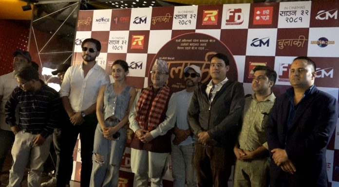 बुलाकी’ साउन ३२ देखि पुन प्रदर्शन हुने