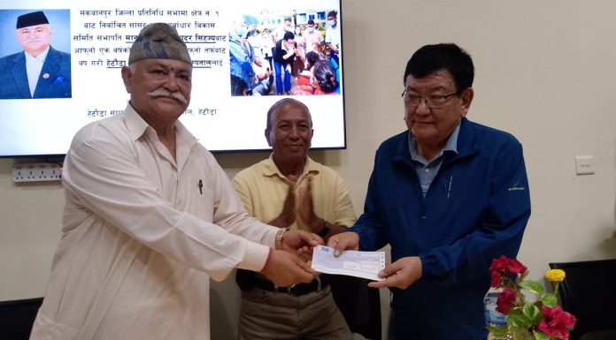 सभापति दिपक बहादुर सिंहले गरे आँखा अस्पताललाई १० लाख सहयोग