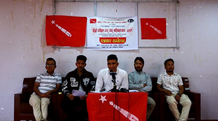 दोस्रो अखिल कपको उदघाटन भाद्र २६ गते