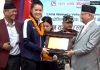 काभा महिला नेसन्स लिगमा पदक जित्न सफल खेलाडीहरु नगदसहित सम्मानित