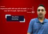 गर्भावस्था अल्ट्रासाउन्ड कति जोखिमपूर्ण ? : विष्णु सिग्देल,रेडियोलोजिष्ट ।