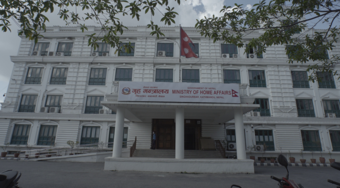 आइतबार काठमाडौं उपत्यकामा सार्वजनिक विदा