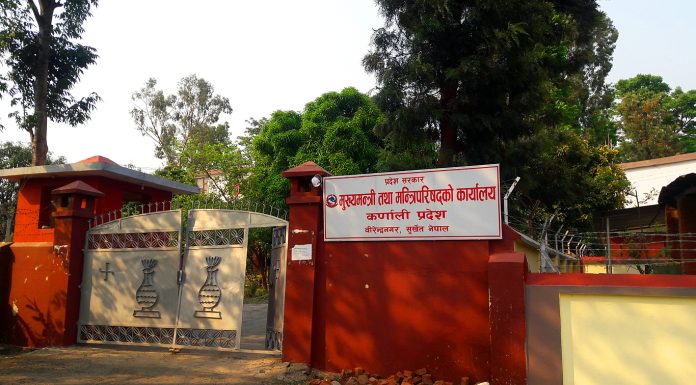 कर्णालीका चारजना मन्त्रीले आज सपथ लिने