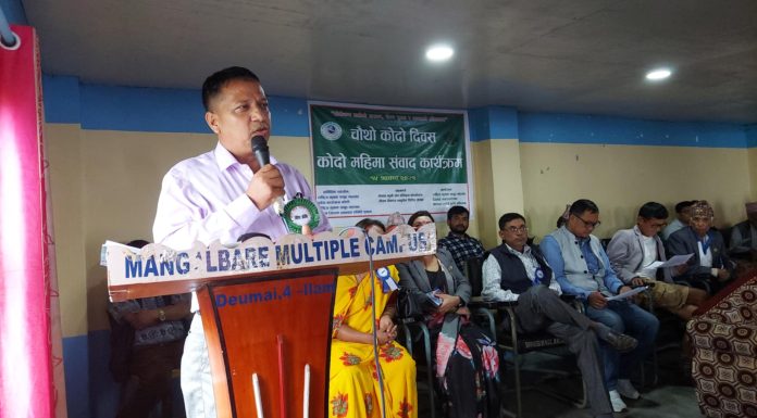 इलाममा कोदोको महिमाबारे चर्चा, रक्सीलाई मान्यता दिनुपर्नेमा जोड