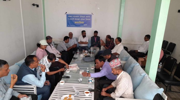 पत्रकार महासंघको निर्वाचन र नेतृत्व छनोटबारे कृयाशील पत्रकारहरुको चासो