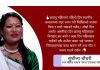 ‘भड्किलो र छाडा तरिकाले जितिया मनाउने चलनलाई निस्तेज गरौँ’ : सुशीला चौधरी