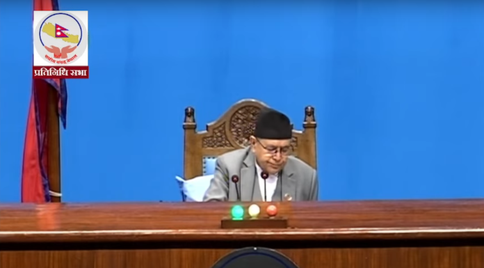 ‘हिंसा’ शब्दबारे सभामुखको रुलिङपछि संसद्मा माओवादी आक्रोशित, बैठक स्थगित
