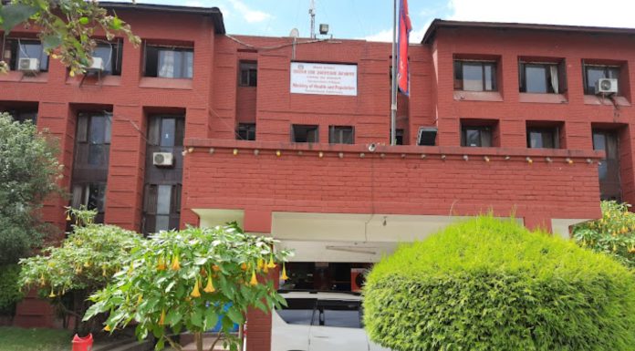 स्वास्थ्यकर्मीको सुरक्षाका लागि कानून संसोधन गर्न राय माग्दै स्वास्थ्यद्वारा कानून मन्त्रालयमा पत्र