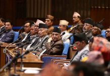 प्रतिनिधि सभा बैठक बस्दै, यस्ता छन् सम्भावित कार्यसूची