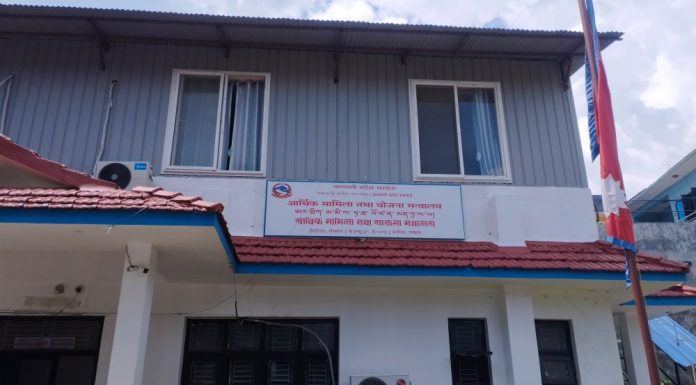 बागमती प्रदेश सरकारको राजस्व संकलनमा वृद्धि