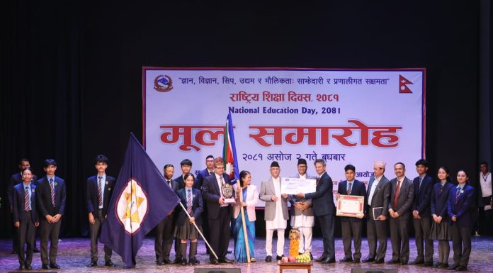 एसइई नतिजामा उल्लेख्य सुधार ल्याउन नीतिगत पहल सुरु भइसकेको छ ः प्रधानमन्त्री