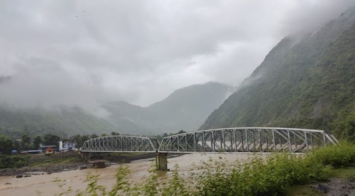 मौसम पूर्वानुमान ः केही स्थानमा भारी वर्षाको सम्भावना |