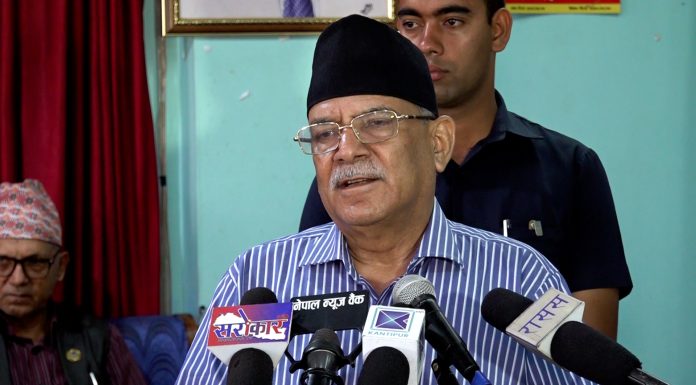 सहिदहरुलाई सम्मान गर्ने विषयमा विभेद छ ः प्रचण्ड