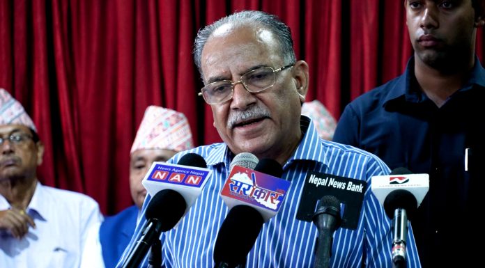भक्त बहादुर राना मगरलाई श्रदाञ्जली दिँदै अध्यक्ष दाहालले भने उहाँ देशप्रति समर्पित हुनुहुन्थ्यो