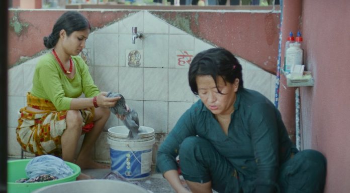 चलचित्र ‘आँखा’को ट्रेलर सार्वजनिक