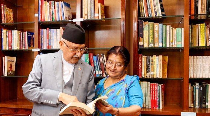 प्रधानमन्त्री निवासको पुस्तकालय आजदेखि सञ्चालनमा