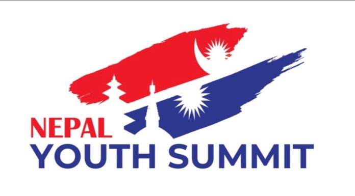 नेपाल युथ समिटको तयारी अन्तिम चरणमा, ख्यातीप्राप्त व्यक्तिहरु सहभागी हुने