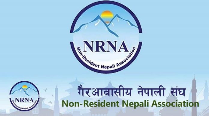 प्रधानमन्त्री प्रयोग गरेर एनआरएनएमा बद्री केसी समूहले धम्क्याएको इतर समूहको आरोप