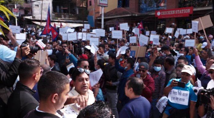 रवि लामिछाने पक्राउविरुद्ध काठमाडौंमा रोचक नारा