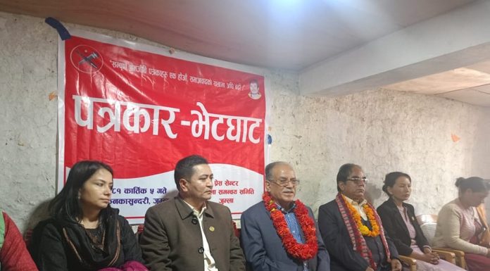 प्रधानमन्त्रीले नै भ्रष्टाचारीका संरक्षक भए, अब प्रदर्शन सुरु हुन्छ ः प्रचण्ड