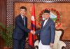 प्रधानमन्त्रीसँग चिनियाँ नेताको भेट, सम्बन्ध सुदृढ बनाउन छलफल