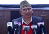 नेपालले प्राप्त गरेको क्रेडिट रेटिङ्ग सन्तोषजनक छ ः अर्थमन्त्री पौडेल