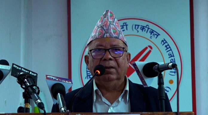 मुलुकमा कसैले काम गरेको छ भने त्यो हामीहरुले गरेको हो : अध्यक्ष नेपाल