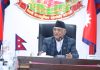 प्रधानमन्त्री ओलीले राष्ट्रिय गौरवका आयोजनाहरूको ब्रिफिङ लिँदै