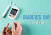 आज विश्व मधुमेह दिवस, विभिन्न कार्यक्रमको आयोजना गरी मनाईँदै