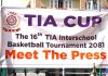टिआईए कप अन्तरविद्यालय बास्केटबल प्रतियोगिता सोमबारदेखि