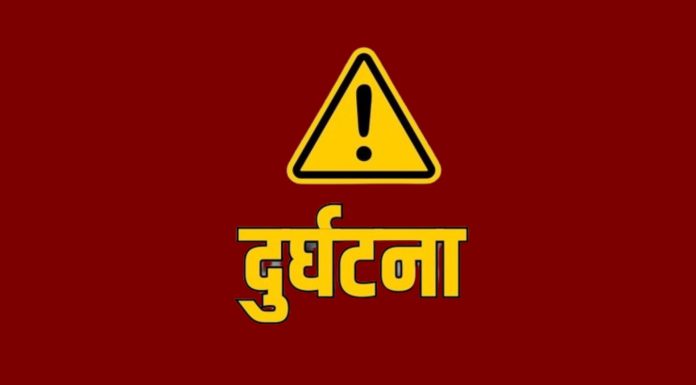 दार्चुलामा जीप दुर्घटनामापरी छ जनाको मृत्युु