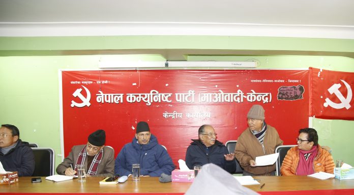 माओवादी स्थायी समिति बैठक पेरिसडाँडामा जारी