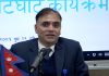 विपद्मा भएको क्षतिको परिपुरण जस्ताको त्यस्तै कुनै पनि देशले गर्न सक्दैनः सहसचिव डा. भूसाल
