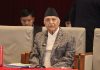 ०८४ को चुनावपछि सरकार परिवर्तन हुन्छ ः प्रधानमन्त्री ओली