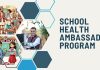 विद्यालयमा स्वास्थ्य सचेतना फैलाउन स्वास्थ्य दूत नियुक्त गरिने